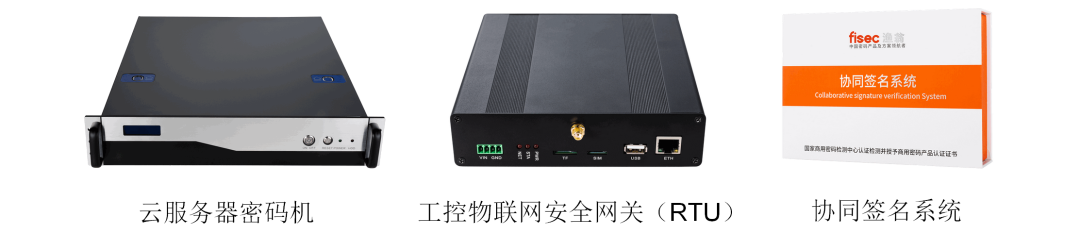 凯发K8PCI-E密码卡