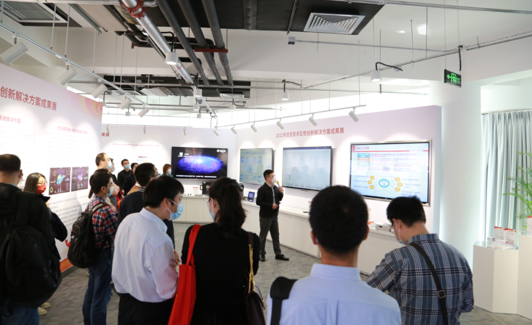 凯发K8信息的方案