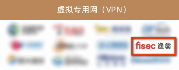 凯发K8信息入选《2022年中国网络安全市场全景图》